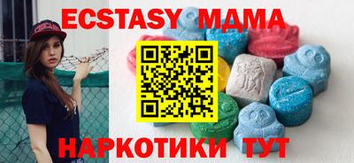 первитин Гагарин