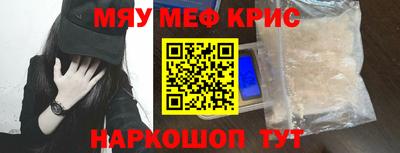 амф Гай