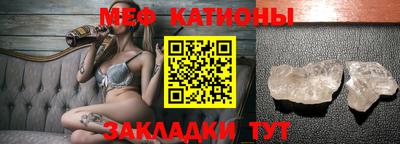 амф Гай
