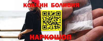 амф Гай