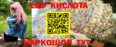 мяу мяу кристалл Гатчина
