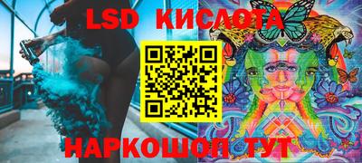амф Гай