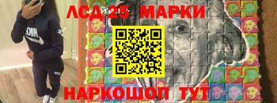 первитин Гагарин