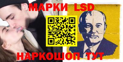 мяу мяу кристалл Гатчина