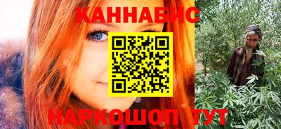 первитин Гагарин