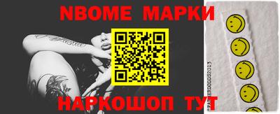 мяу мяу кристалл Гатчина