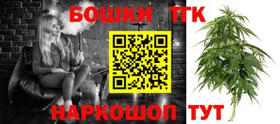 амф Гай
