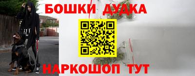 первитин Гагарин