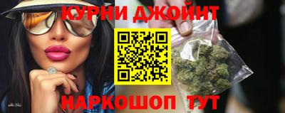 мяу мяу кристалл Гатчина
