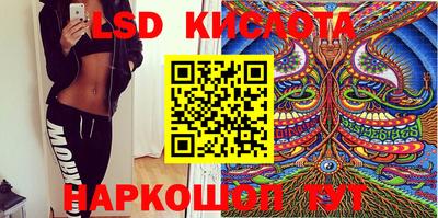 мяу мяу кристалл Гатчина