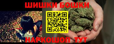 амф Гай