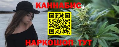 мяу мяу кристалл Гатчина