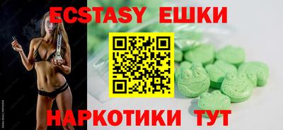 амф Гай
