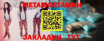 амф Гай