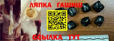 первитин Гагарин
