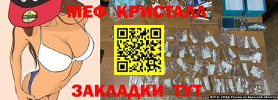 марки lsd Ивантеевка